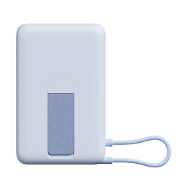 Powerbanka Xiaomi Magnetic 10000 modrá

 obrázek produktu 1 z 14