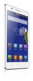 Mobilní telefon Lenovo A536 Dual Sim bílý

 obrázek produktu 11 z 14
