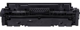 Toner Canon CRG 055, 2300 stran černý

 obrázek produktu 1 z 1