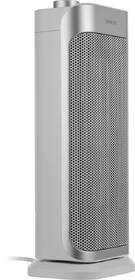 Topidlo Sencor SFH 8050SL 

 obrázek produktu 3 z 17
