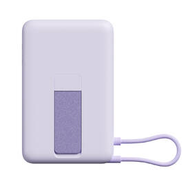 Powerbanka Xiaomi Magnetic 10000 fialová

 obrázek produktu 1 z 9