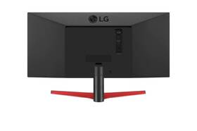 Monitor LG 29WP60G černý

 obrázek produktu 5 z 7