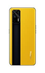 Mobilní telefon realme GT 5G 12/256 GB žlutý

 obrázek produktu 5 z 8