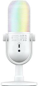 Mikrofon Razer SEIRÉN V3 Chroma RGB bílý

 obrázek produktu 3 z 4