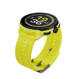 Chytré hodinky Suunto Run se silikonovým páskem žluté

 obrázek produktu 3 z 7
