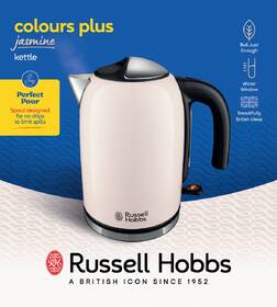 Rychlovarná konvice RUSSELL HOBBS 28510-70 Colours Plus Jasmine krémová

 obrázek produktu 16 z 16