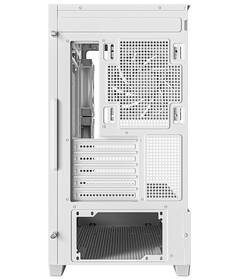 Case DeepCool CG380 3F bílá

 obrázek produktu 6 z 9