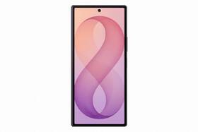 Mobilní telefon Samsung Galaxy Z Fold8 Ultra 5G 12 GB / 256 GB fialový

 obrázek produktu 10 z 17