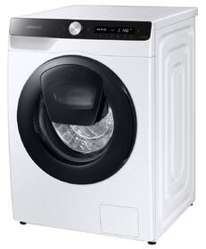 Pračka Samsung WW90T554DAE/S7 bílá

 obrázek produktu 8 z 26