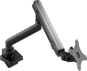 Držák STELL SOS 2011, single, na monitor, pro úhlopříčky 13" až 32", nosnost 9 kg černý

 obrázek produktu 6 z 17