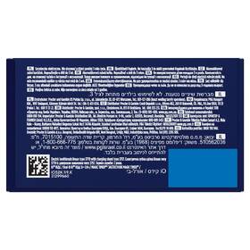 Zubní kartáček Oral-B Stitch + Cestovní Pouzdro modrý

 obrázek produktu 2 z 5