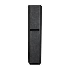 Reproduktory Jamo D590 (2 ks) černé

 obrázek produktu 4 z 4