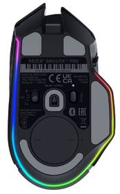 Myš Razer Basilisk V3 Pro černá

 obrázek produktu 4 z 9