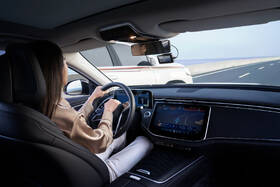 Autokamera 70mai A810s černá

 obrázek produktu 7 z 8