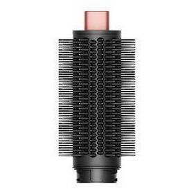 Multistyler Dyson Airwrap Co-anda2x HS09 T1/T2 jasper plum

 obrázek produktu 5 z 7