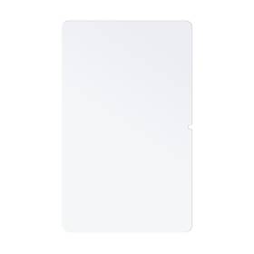 Tvrzené sklo FIXED na Lenovo Tab P11 11"/P11 Plus 11" 

 obrázek produktu 1 z 2