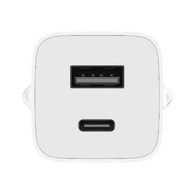 Nabíječka do sítě Xiaomi Mi GaN 65W, USB, USB-C + USB-C kabel, 1m bílá

 obrázek produktu 3 z 4