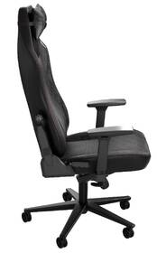Herní židle Genesis NITRO 890 G2 černá

 obrázek produktu 3 z 19