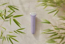 Holicí strojek Philips BRL114/00 fialový

 obrázek produktu 4 z 6