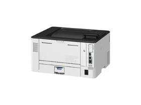 Tiskárna laserová Canon i-SENSYS LBP246dw II bílá

 obrázek produktu 5 z 5