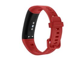 Fitness náramek Huawei Band 4 Pro červený

 obrázek produktu 3 z 4