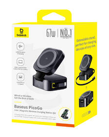 Bezdrátová nabíječka Baseus 2v1 PicoGo Series Qi2 67W MagSafe černá

 obrázek produktu 9 z 10