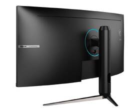 Monitor MSI Optix MAG342CQPV černý

 obrázek produktu 5 z 6