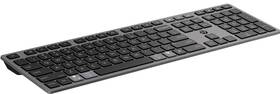 Klávesnice HP 720 Multi-Device CZ černá

 obrázek produktu 5 z 6