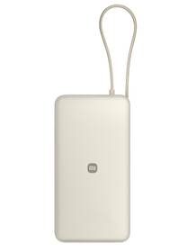 Powerbanka Xiaomi 67W 20000 béžová

 obrázek produktu 1 z 8