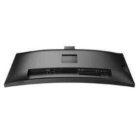 Monitor Philips 40B1U6903CH/00 černý

 obrázek produktu 6 z 6