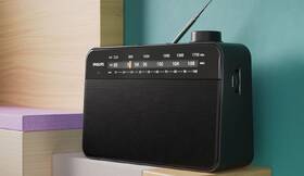 Radiopřijímač Philips TAR2509 černý

 obrázek produktu 7 z 9