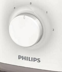 Stolní mixér Philips HR2100/00 bílý

 obrázek produktu 14 z 14