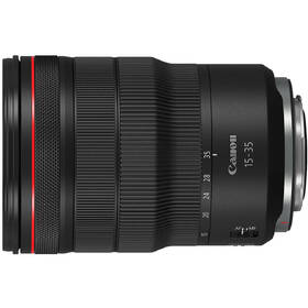 Objektiv Canon 15-35 mm f/2.8 L IS USM černý

 obrázek produktu 2 z 4