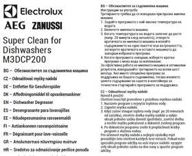 Odmašťovač myček nádobí AEG/Electrolux M3DCP200 

 obrázek produktu 2 z 3