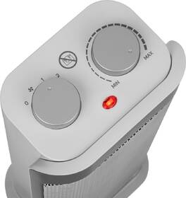 Topidlo Sencor SFH 8050SL 

 obrázek produktu 8 z 17