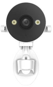 IP kamera EZVIZ H5 4G 2K bílá

 obrázek produktu 2 z 8