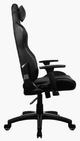 Herní židle Arozzi Avanti Soft Fabric Dark Grey šedá

 obrázek produktu 2 z 5
