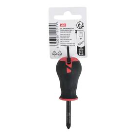 Šroubovák Kreator KRTH21204 PZ2x25 

 obrázek produktu 1 z 1