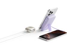 Powerbanka Xiaomi Magnetic 10000 fialová

 obrázek produktu 6 z 9