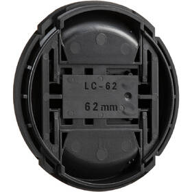 Krytka objektivu Nikon LC-67 67mm, přední černé

 obrázek produktu 2 z 2