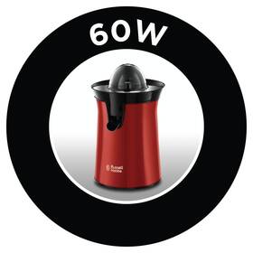 Lis na citrusy RUSSELL HOBBS 26010-56 červený

 obrázek produktu 7 z 10