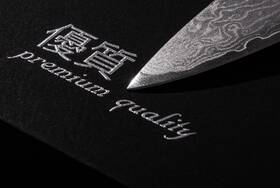 Nůž SANTOKU G21 Damascus SANTOKU 13 cm 

 obrázek produktu 3 z 8