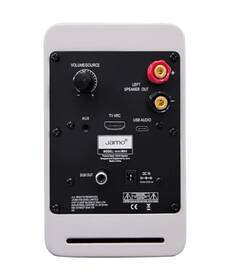 Reproduktory Jamo Mini MKII (2 ks) bílý

 obrázek produktu 1 z 4