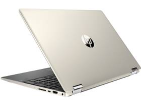 Notebook HP x360 15-dq0007nc zlatý

 obrázek produktu 7 z 8