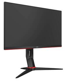 Herní monitor AOC 24G2U černý

 obrázek produktu 2 z 5