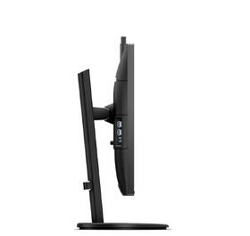 Monitor Philips 271B8QJKEB 

 obrázek produktu 4 z 4