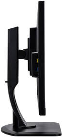 Monitor IIYAMA ProLite XUB2792UHSU-B1 černý

 obrázek produktu 7 z 8