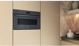 Mikrovlnná trouba Whirlpool WMD7O4TSG šedá

 obrázek produktu 14 z 14