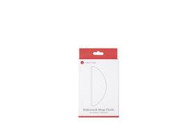 Čisticí textilie Roborock Q10 Mop Pad Nonvibrate (2 ks) šedý

 obrázek produktu 4 z 5