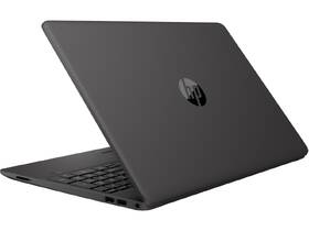 Notebook HP 250 G8 šedý

 obrázek produktu 5 z 7